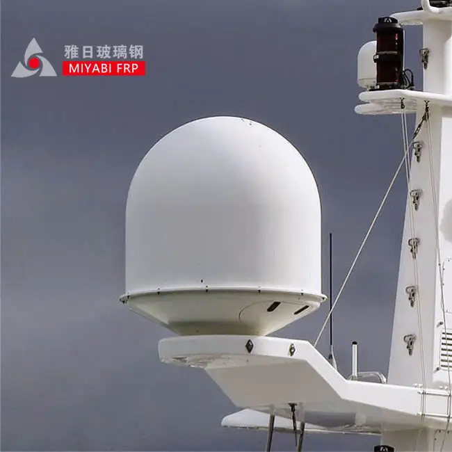 玻璃鋼天線罩定制服務，滿足多樣化需求